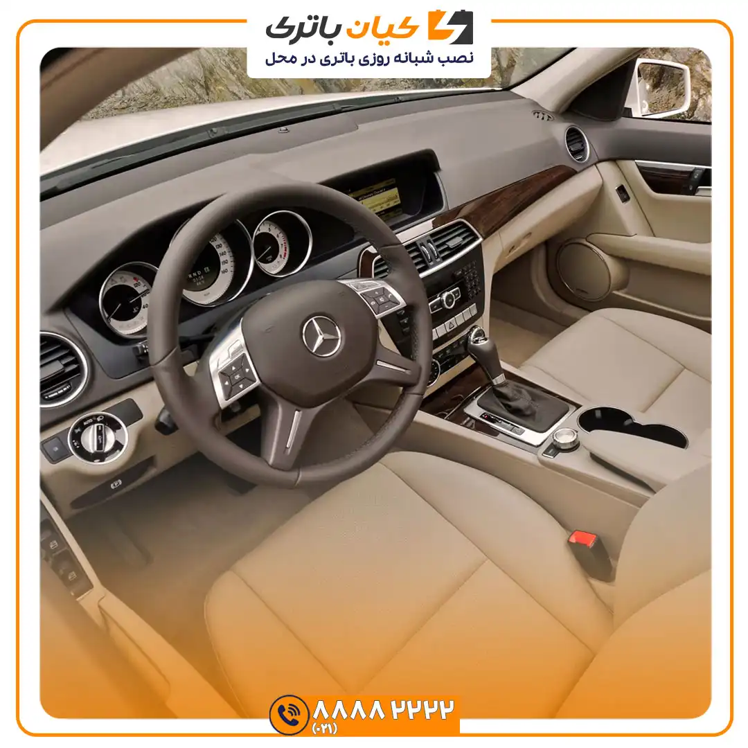 باتری مرسدس بنز سی 300 - C300 36 C300 3