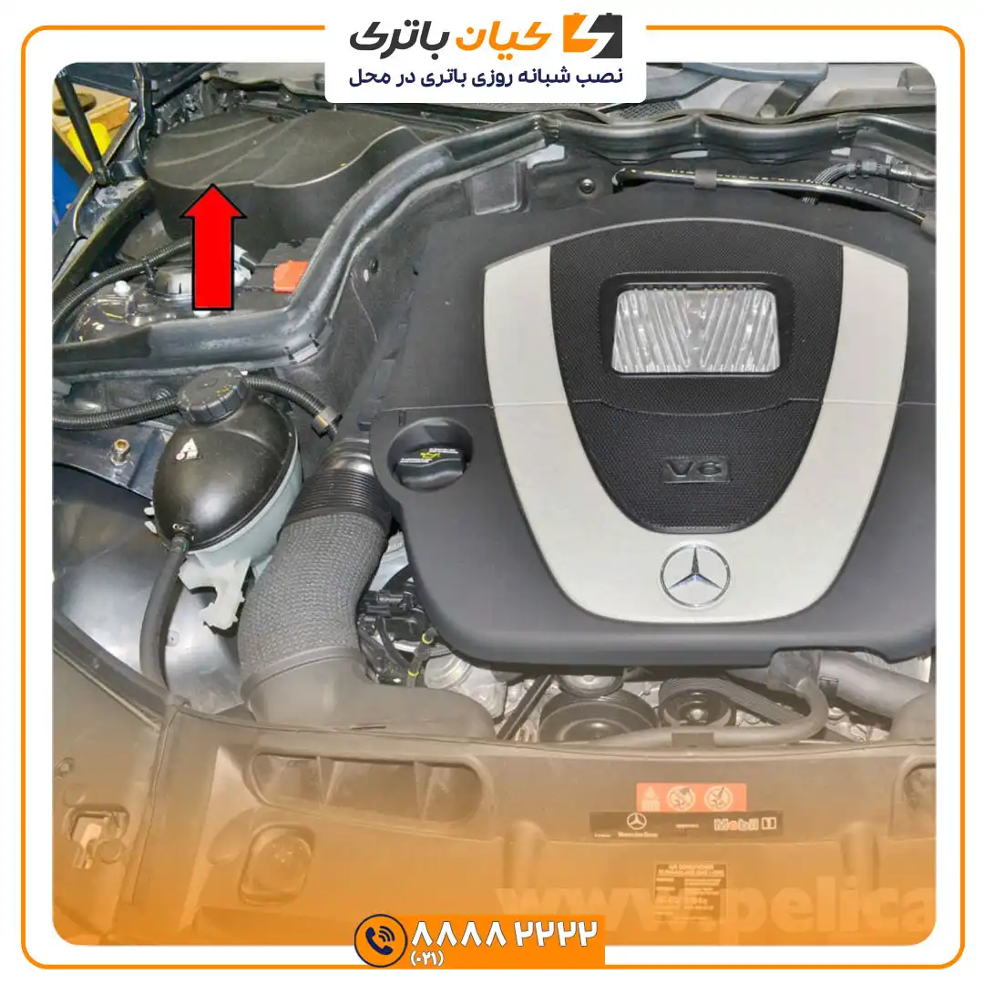 باتری مرسدس بنز سی 300 - C300 39 C300 7