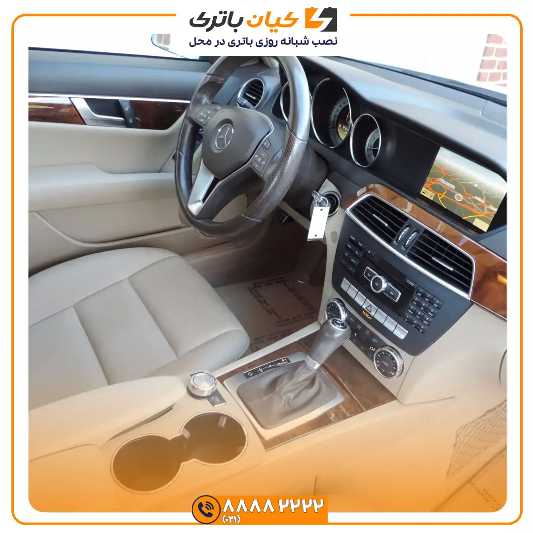 باتری مرسدس بنز سی 300 - C300 33 C300 8