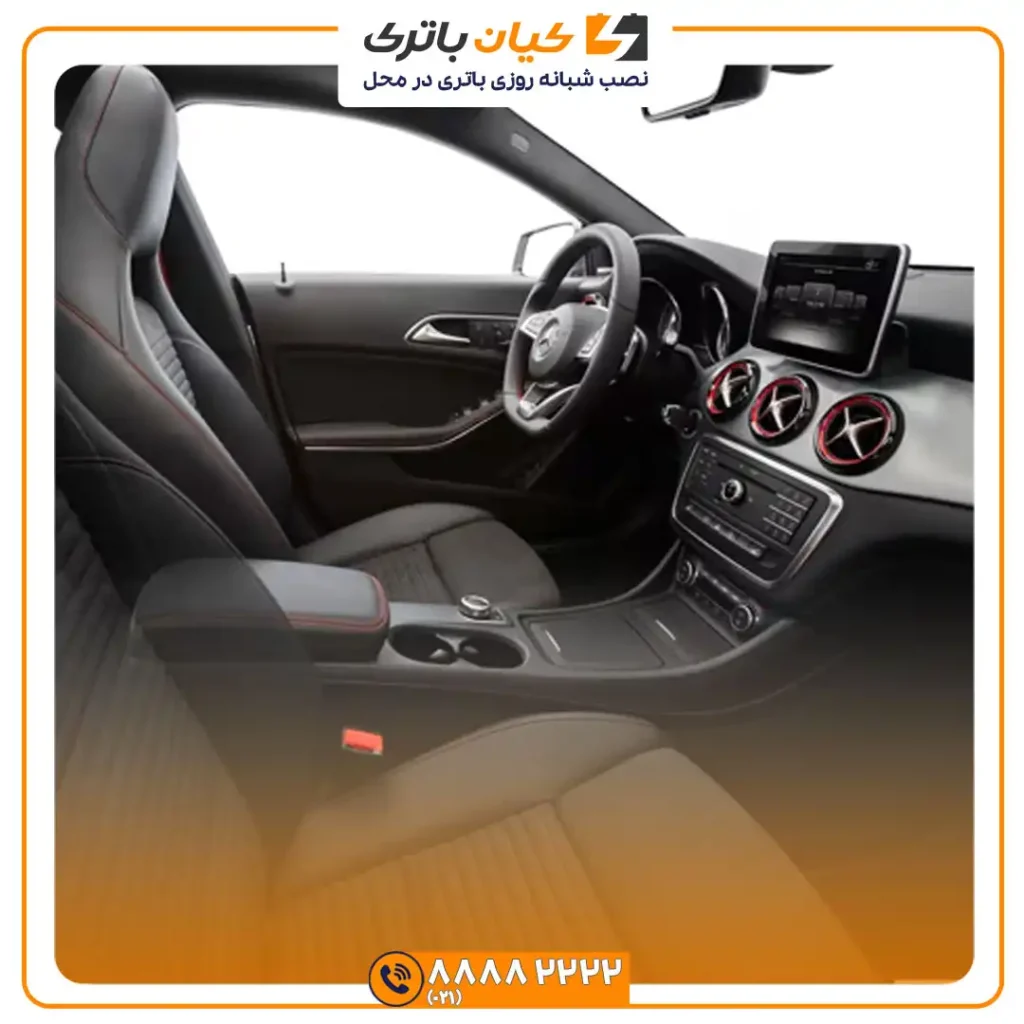 باتری مرسدس بنز سی ال ای CLA 33 CLA 5