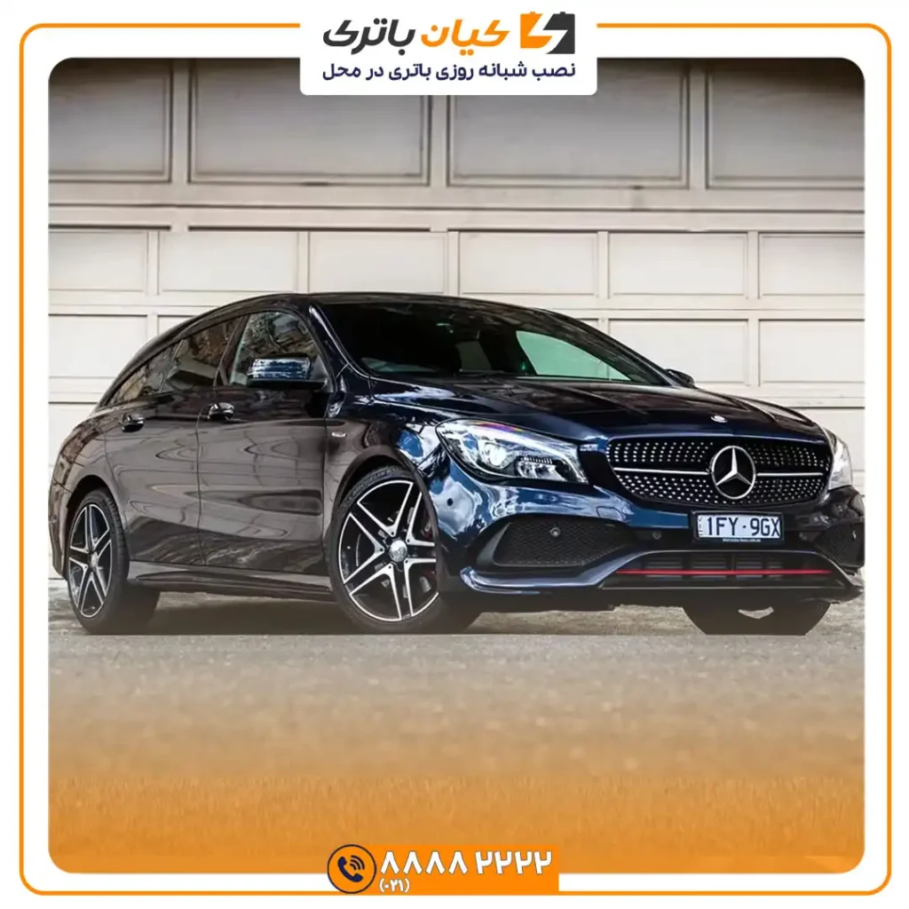 باتری مرسدس بنز سی ال ای CLA 34 CLA 7