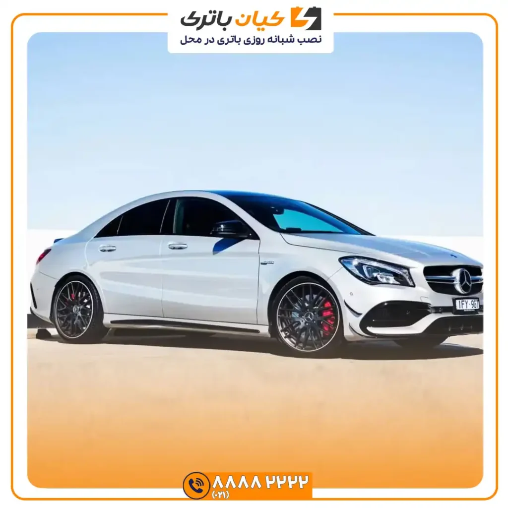 باتری مرسدس بنز سی ال ای 45 - CLA45 39 CLA45 1