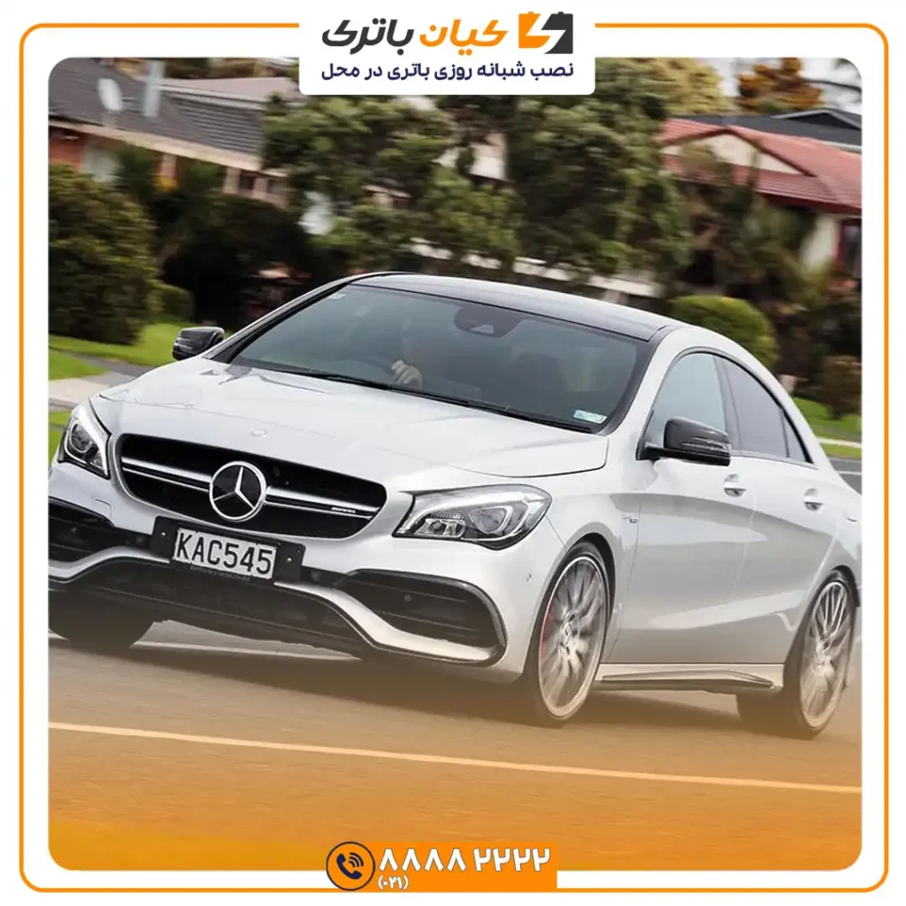 باتری مرسدس بنز سی ال ای 45 - CLA45 32 CLA45 5