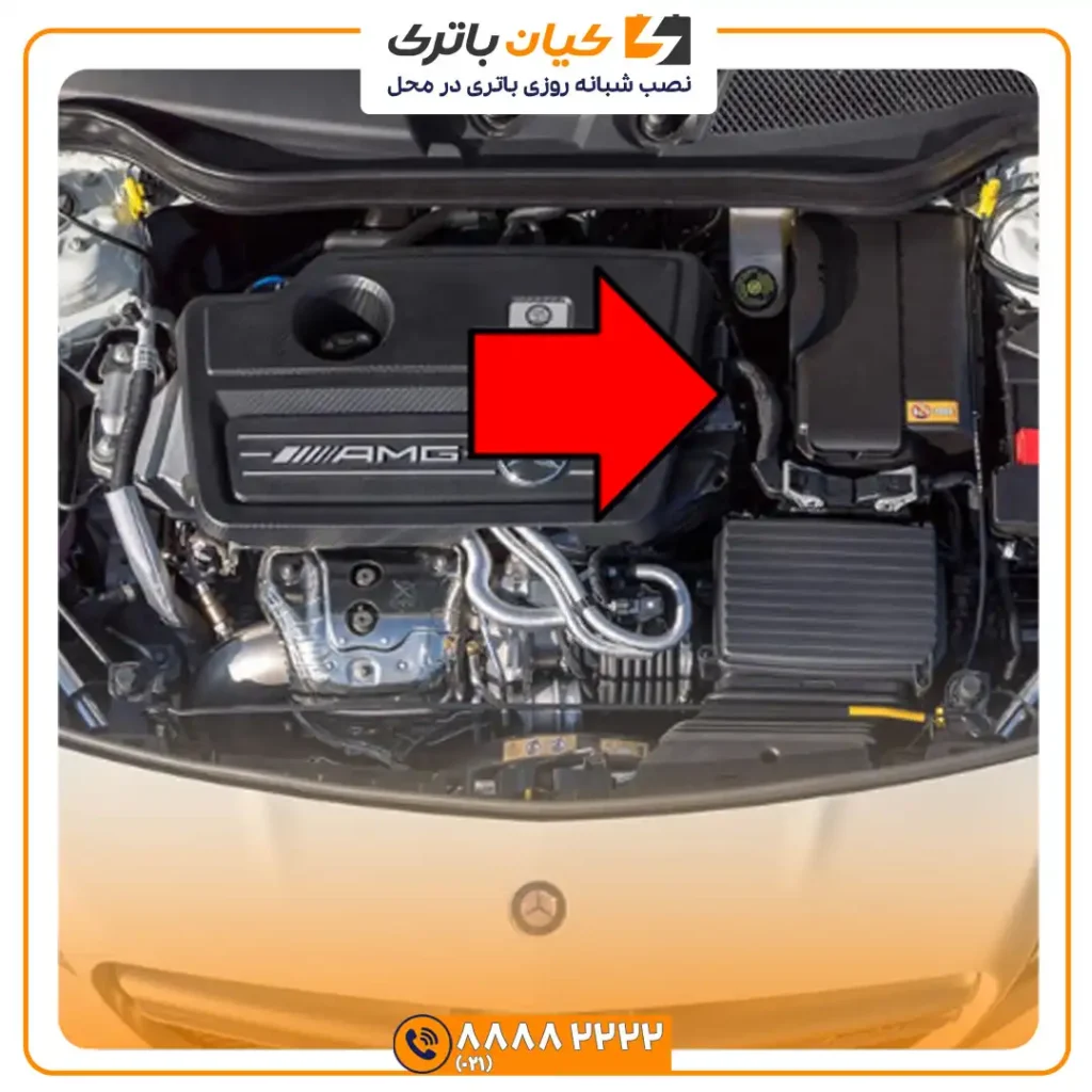 باتری مرسدس بنز سی ال ای 45 - CLA45 33 CLA45 7