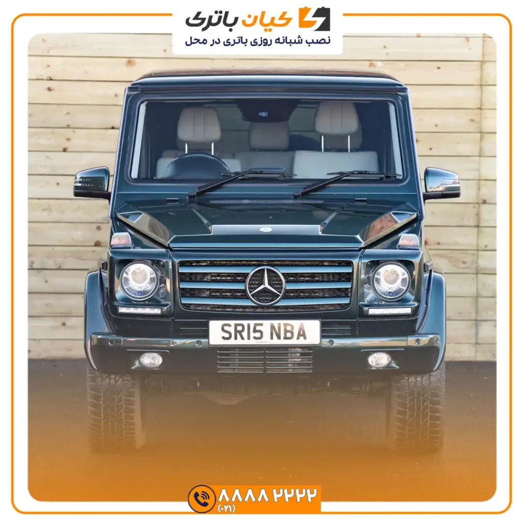 باتری مرسدس بنز جی 350 - G350 32 G350 5