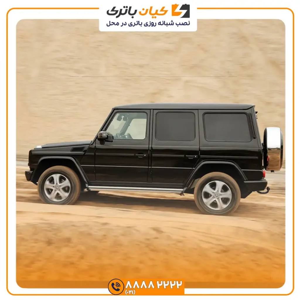باتری مرسدس بنز جی 350 - G350 36 G350 6