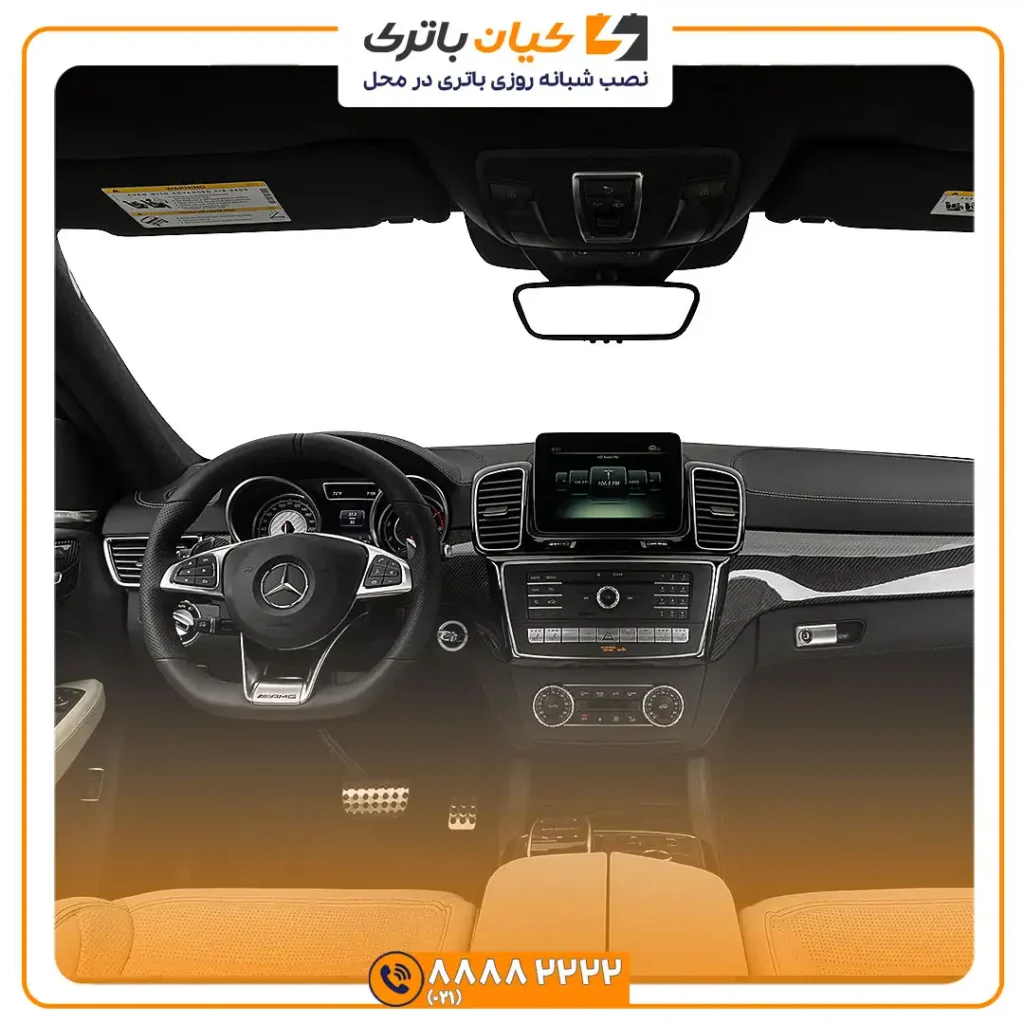 باتری مرسدس بنز جی ال ای GLE 38 GLE 1