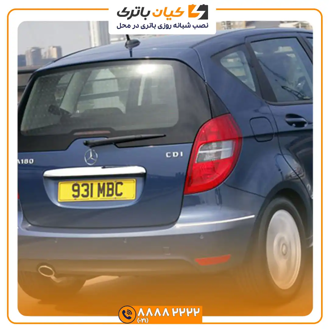 باتری مرسدس بنز آ170 - A170 37 a170 3