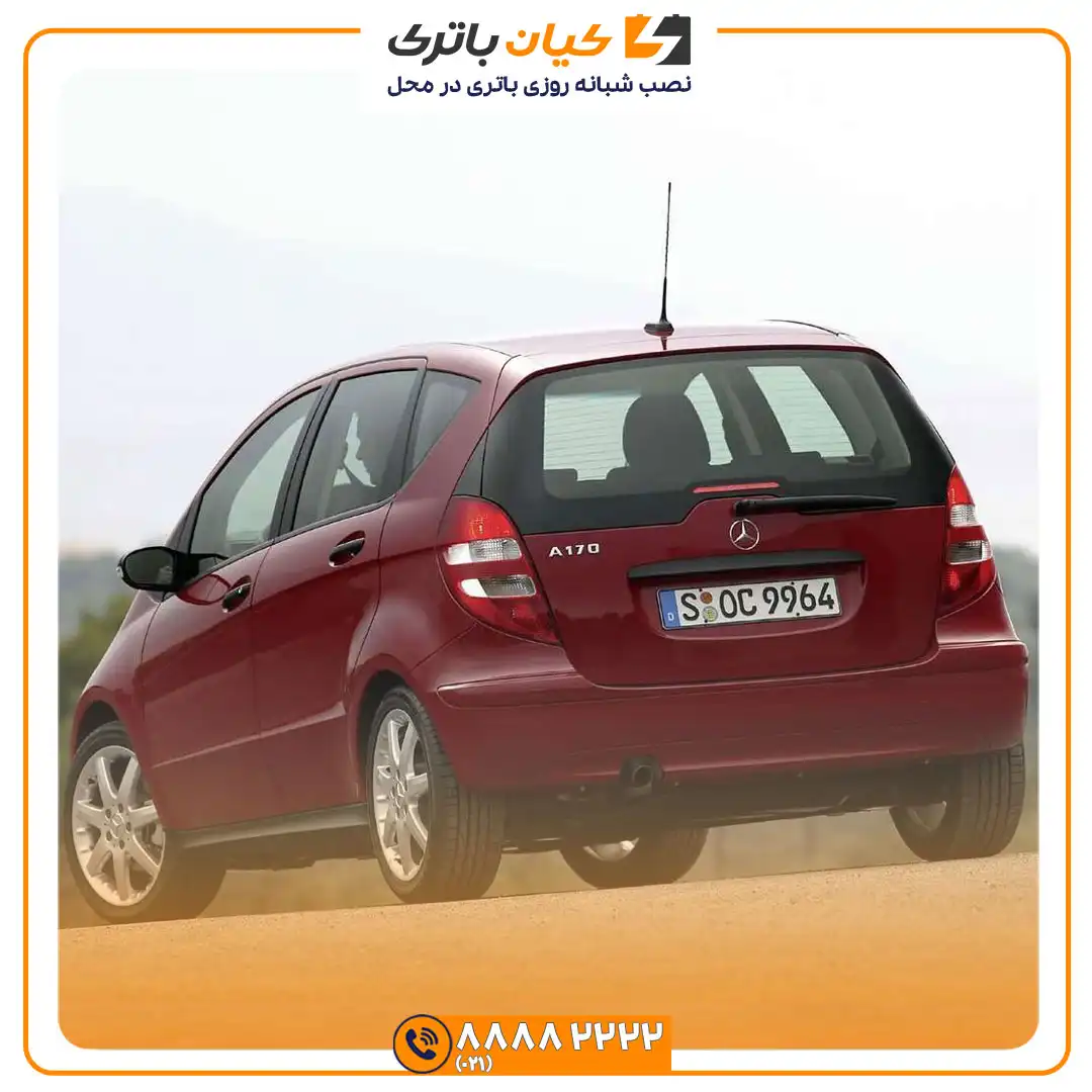 باتری مرسدس بنز آ170 - A170 33 a170 6