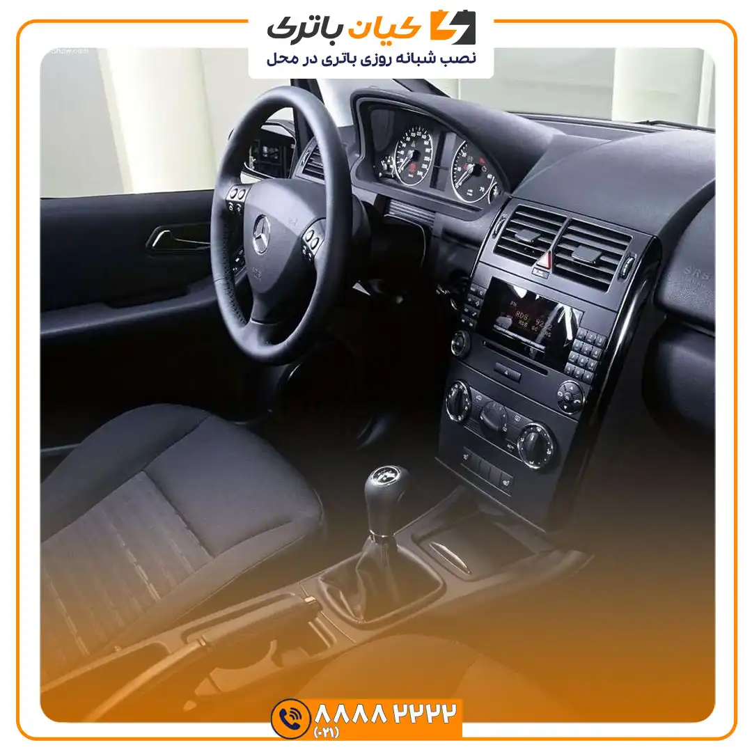 باتری مرسدس بنز آ170 - A170 32 a170 7