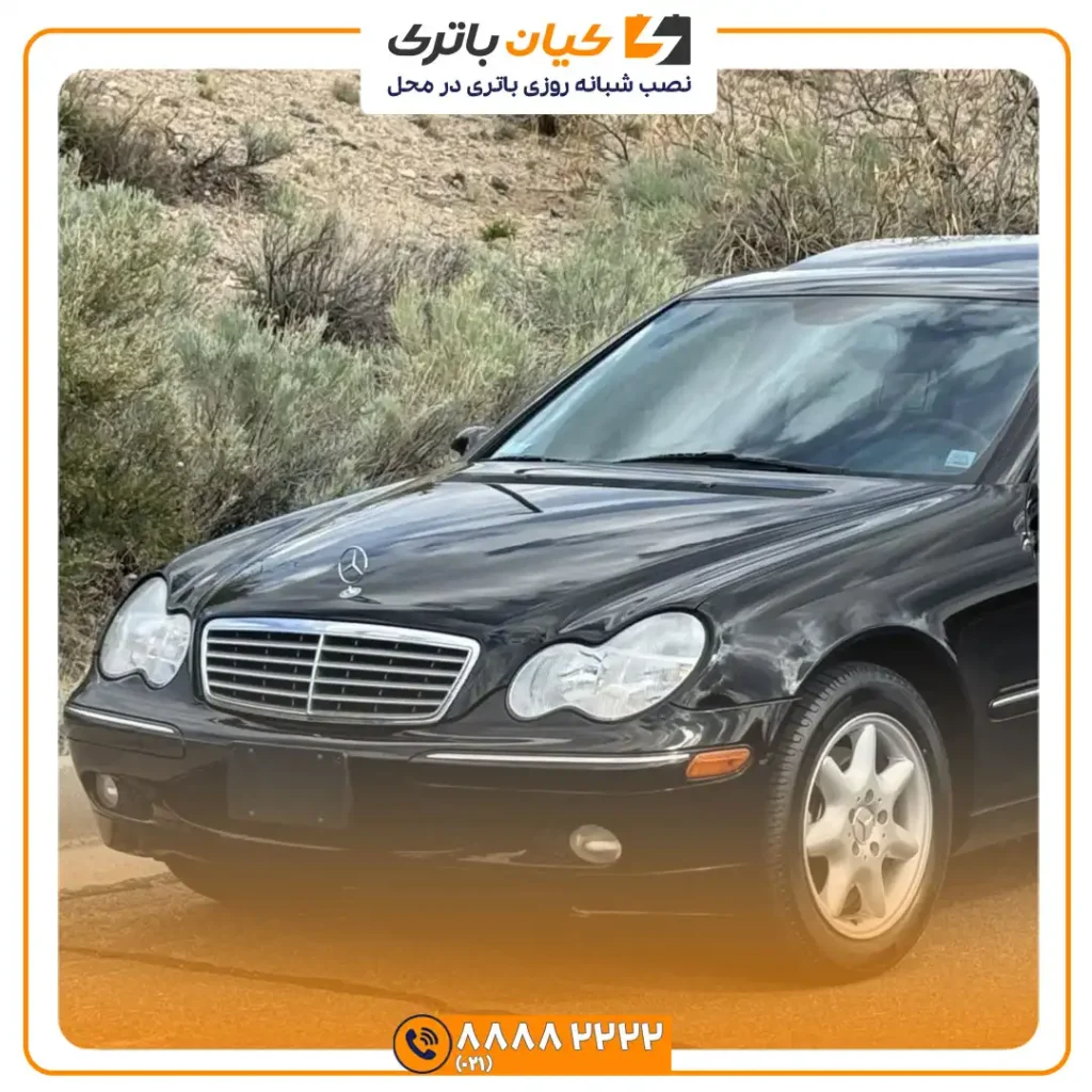 باتری مرسدس بنز سی 240 - C240 39 c240 1