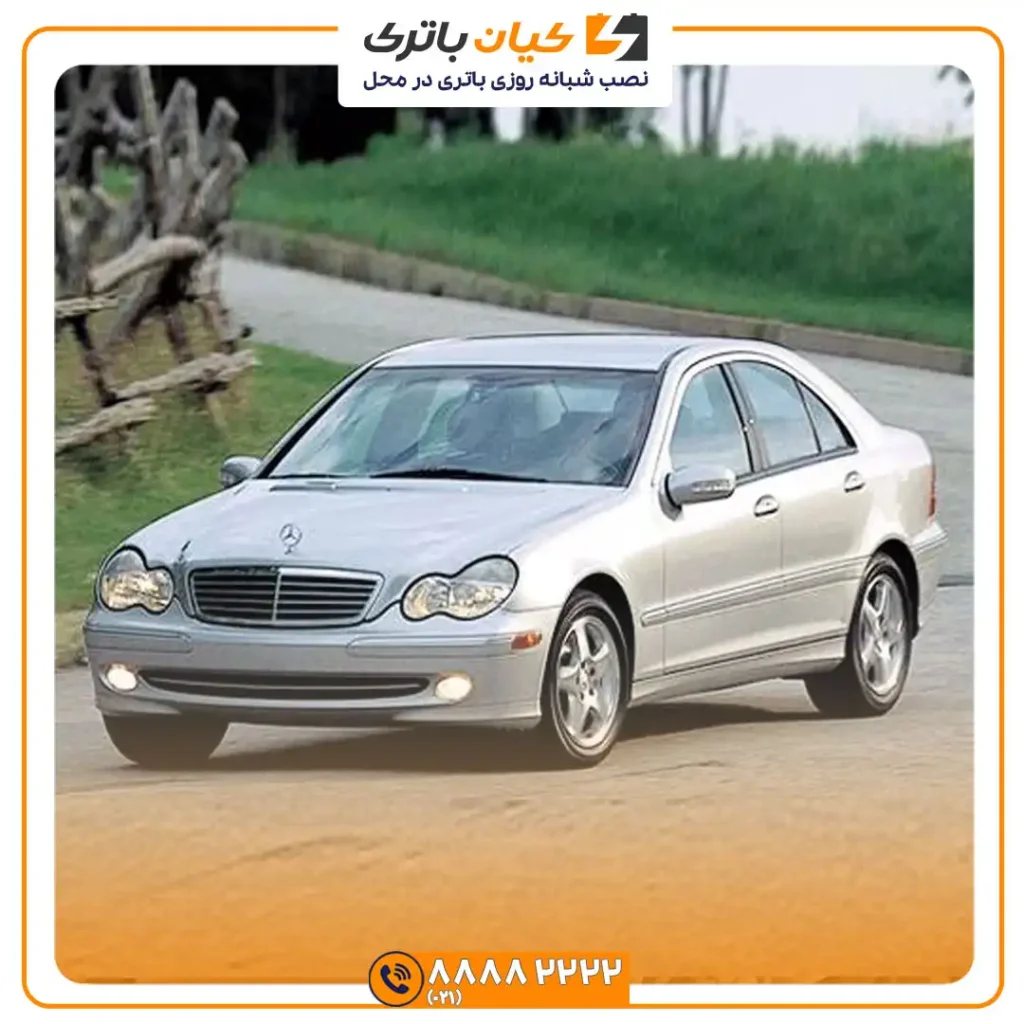 باتری مرسدس بنز سی 240 - C240 38 c240 2
