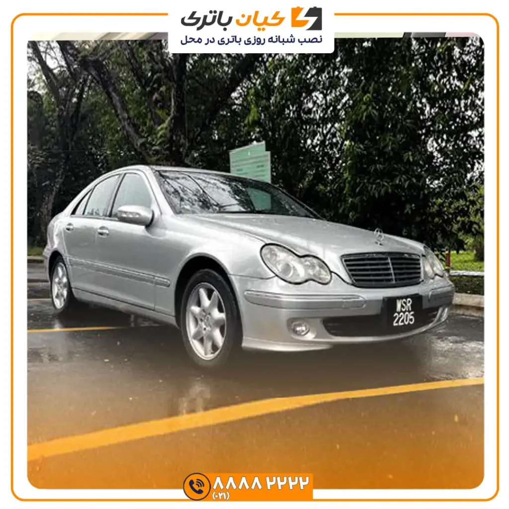 باتری مرسدس بنز سی 240 - C240 34 c240 6