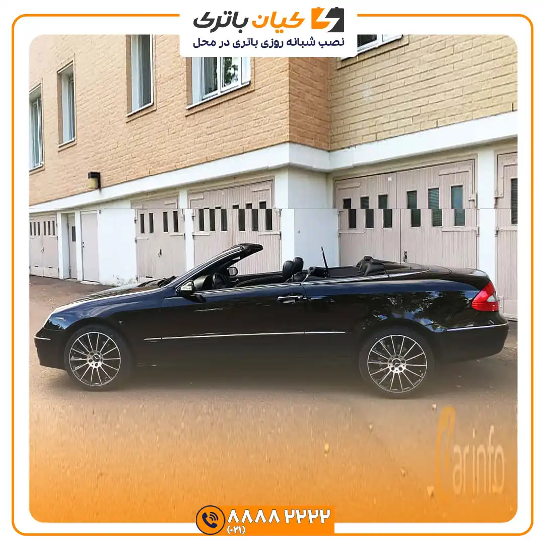 باتری مرسدس بنز سی ال کا 280 - CLK280 35 clk280 4