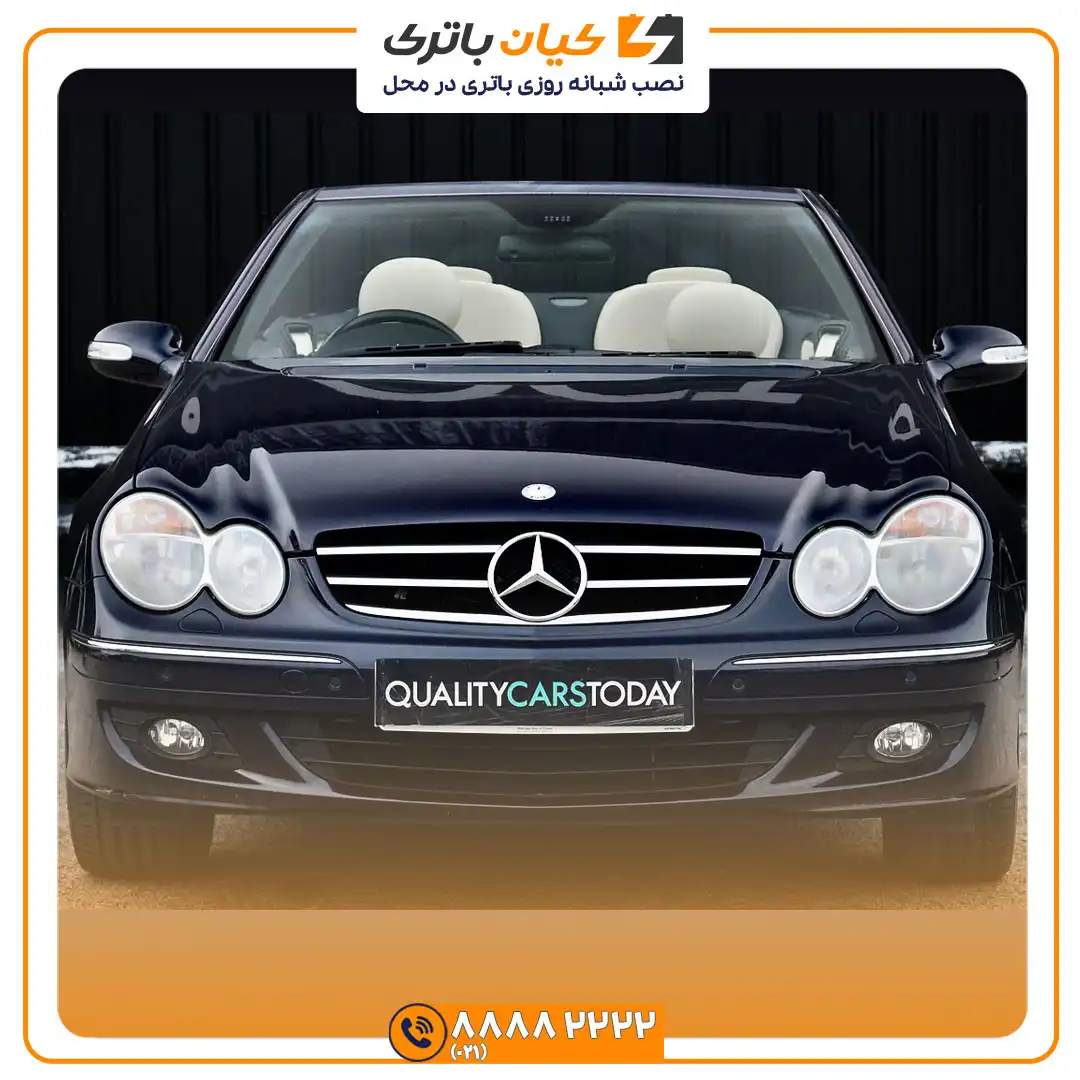 باتری مرسدس بنز سی ال کا 280 - CLK280 32 clk280 6