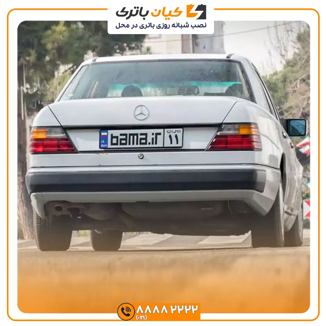 باتری مرسدس بنز ای 230 - E230 43 e230 5