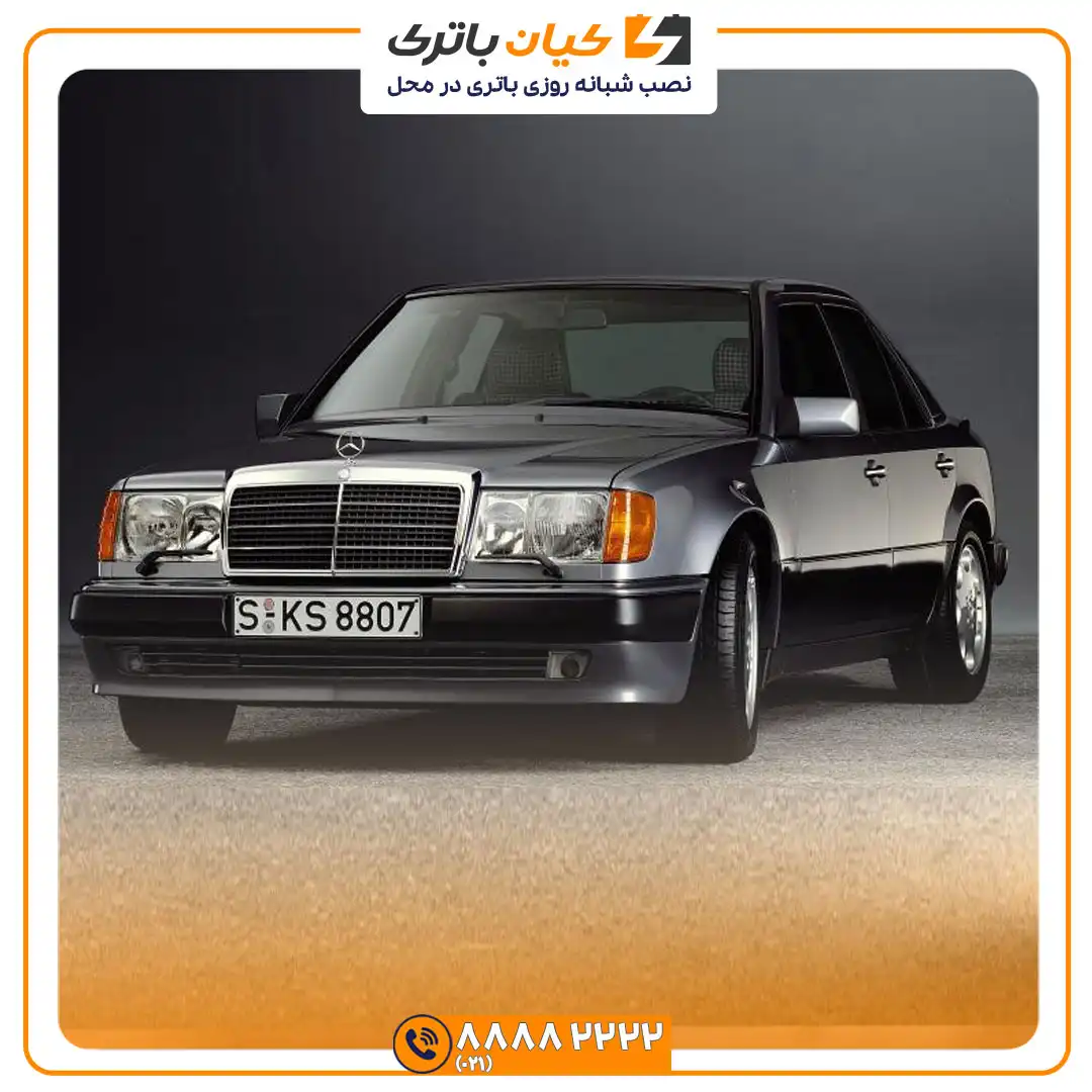 باتری مرسدس بنز ای 230 - E230 40 e230 6