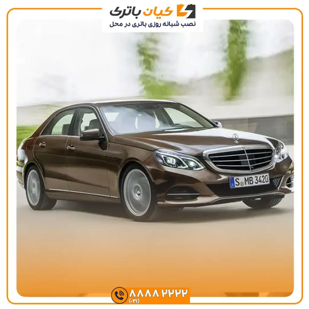 باتری مرسدس بنز ای 300 - E300 38 e300 5