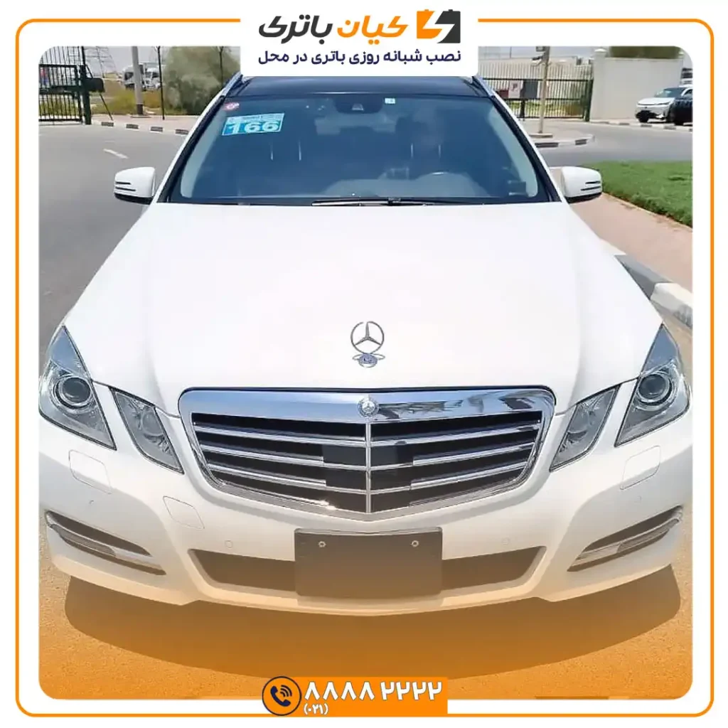 باتری مرسدس بنز ای 300 - E300 41 e300 6