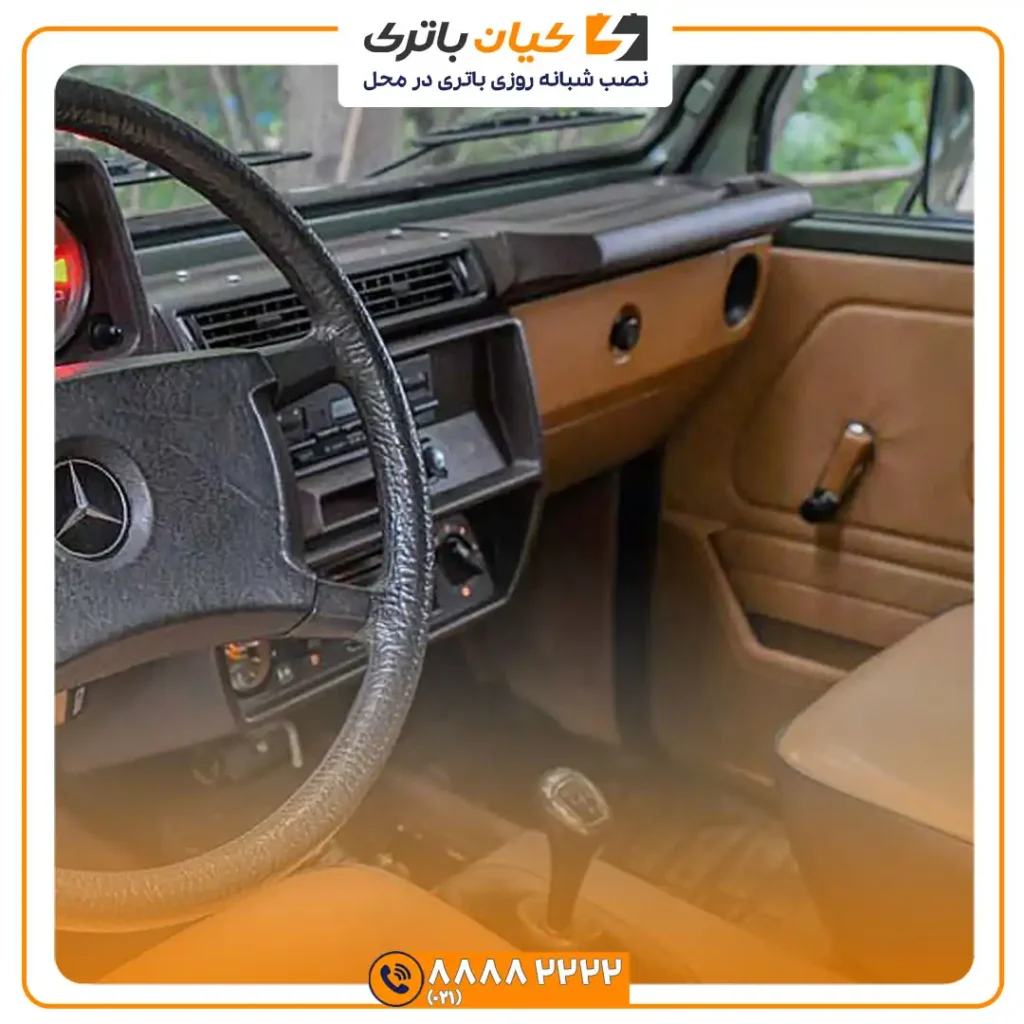 باتری مرسدس بنز جی 280 - G280 37 g280 1