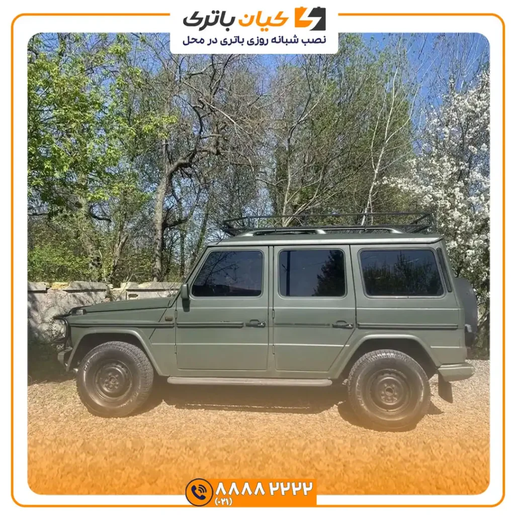 باتری مرسدس بنز جی 280 - G280 36 g280 2