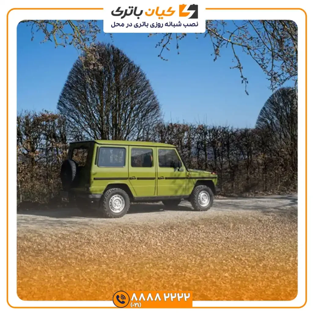 باتری مرسدس بنز جی 280 - G280 32 g280 5
