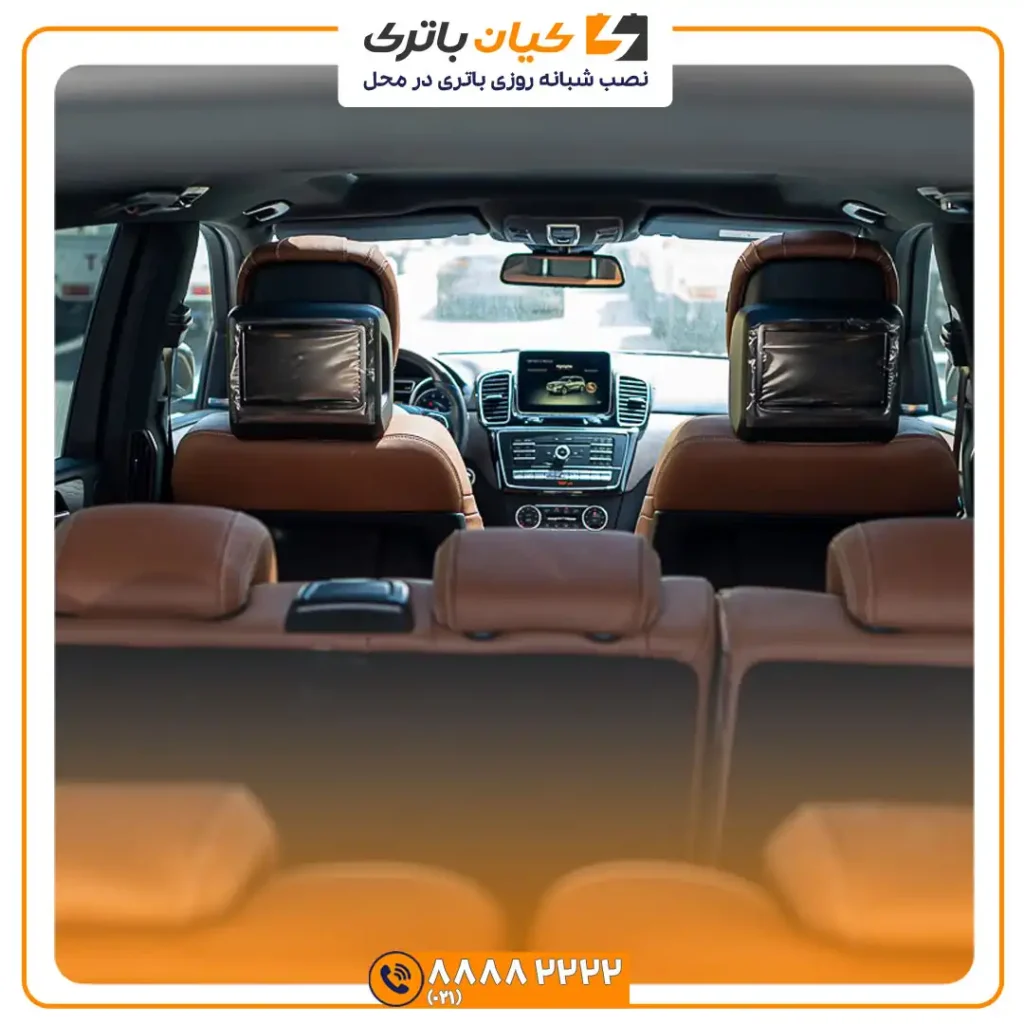 باتری مرسدس بنز جی ال اس 500 - GLS500 35 gls500 5