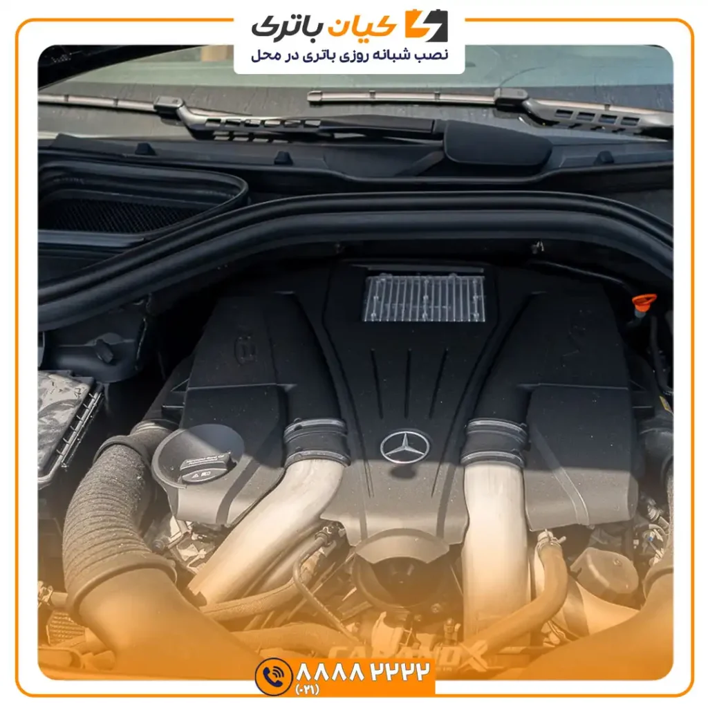 باتری مرسدس بنز جی ال اس 500 - GLS500 32 gls500 6