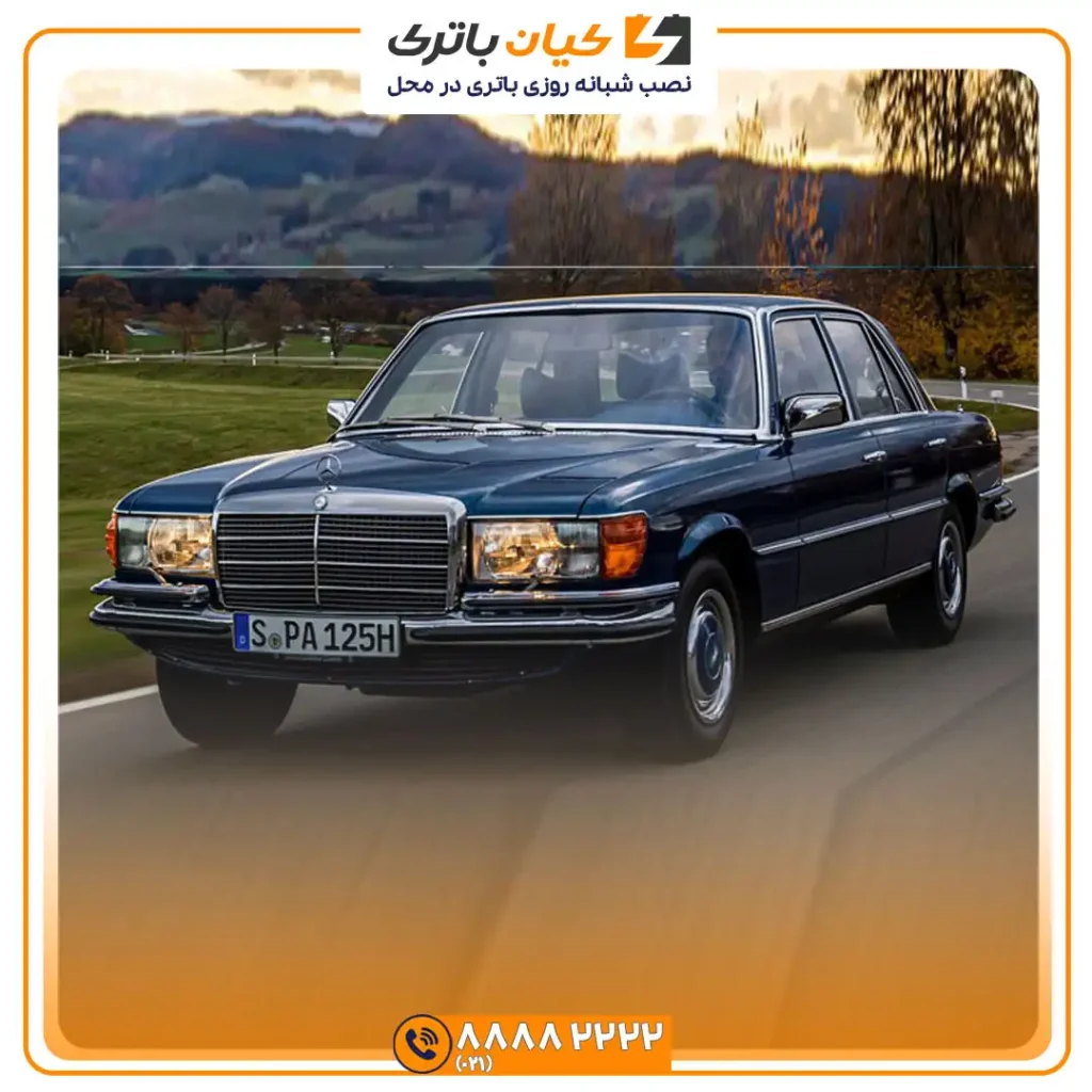 باتری مرسدس بنز اس 280 - S280 36 اس 280 2