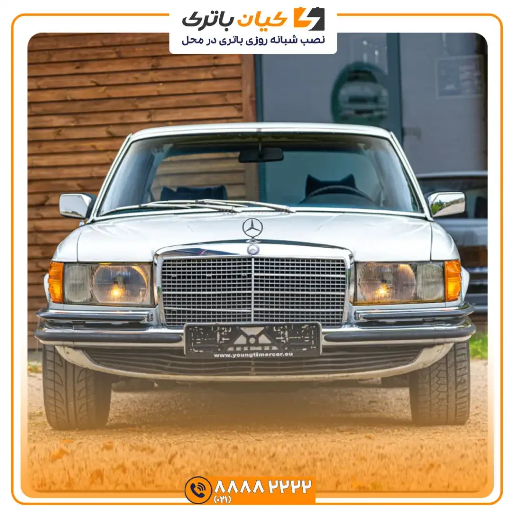 باتری مرسدس بنز اس 280 - S280 35 اس 280 3