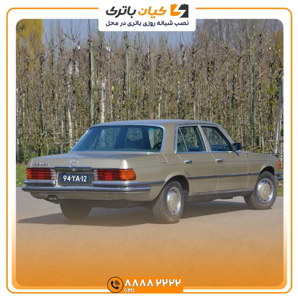 باتری مرسدس بنز اس 280 - S280 33 اس 280 4