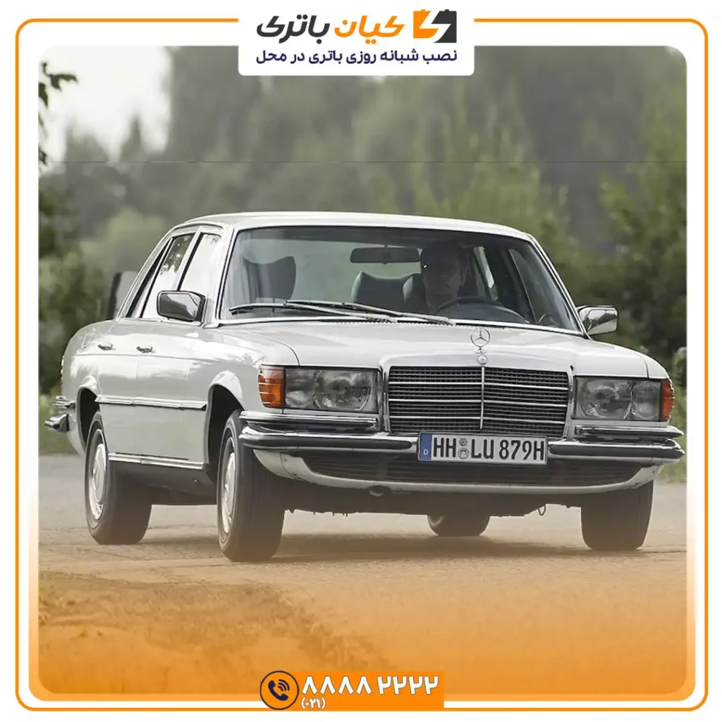 باتری مرسدس بنز اس 280 - S280 32 اس 280 7