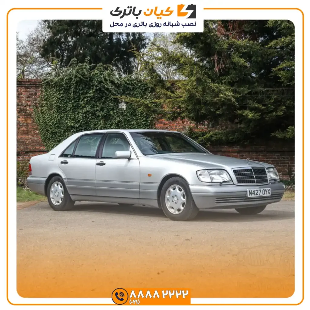 باتری مرسدس بنز اس 320 - S320 33 اس 320 3