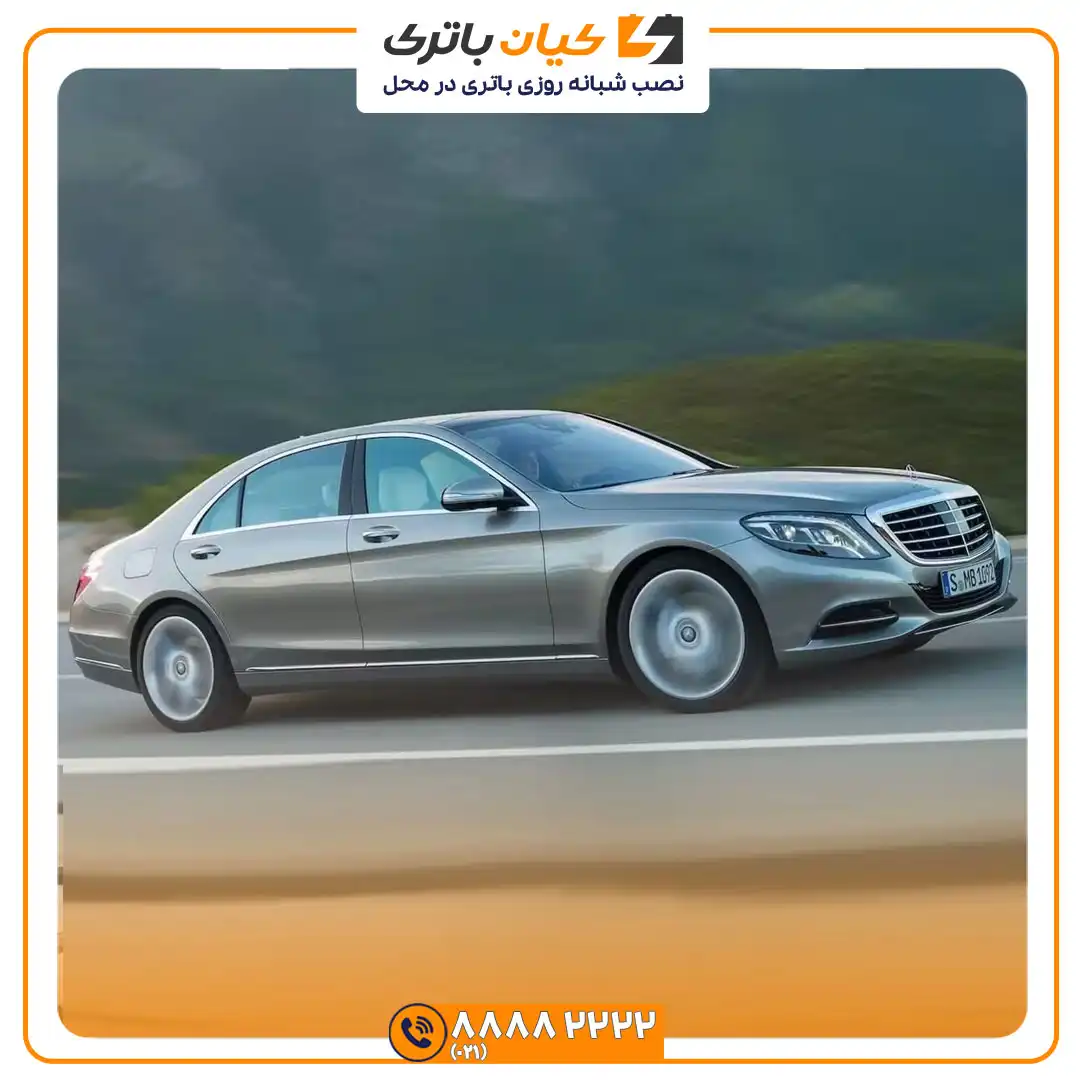 باتری مرسدس بنز اس 400 - S400 36 اس 400 هیبرید 2
