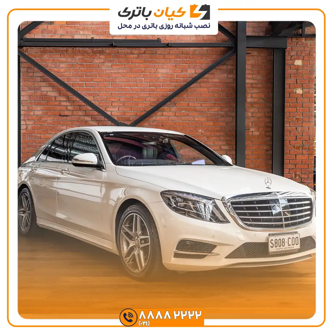 باتری مرسدس بنز اس 400 - S400 32 اس 400 هیبرید 4