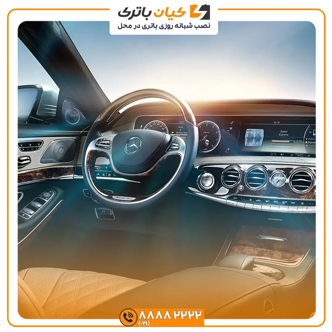 باتری مرسدس بنز اس 400 - S400 31 اس 400 هیبرید 8