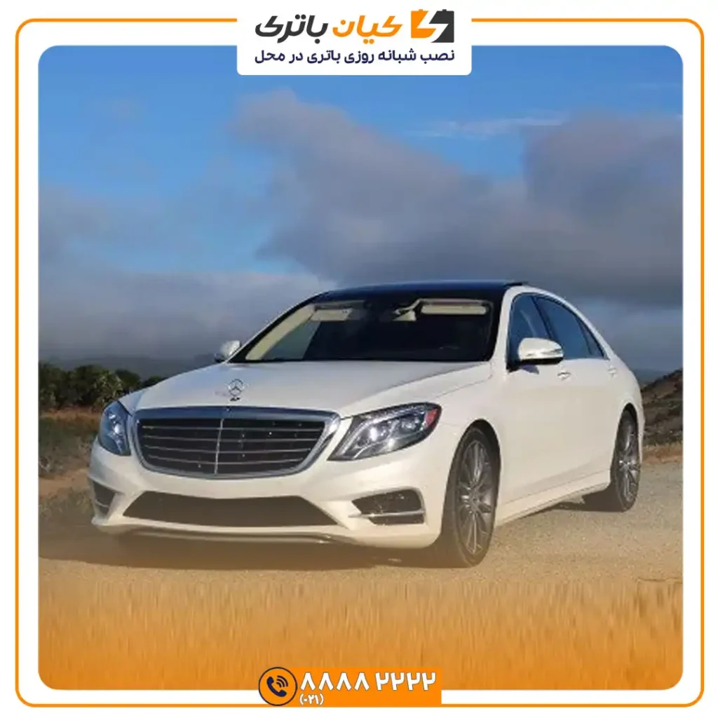 باتری مرسدس بنز اس 550 - S550 37 اس 550 2