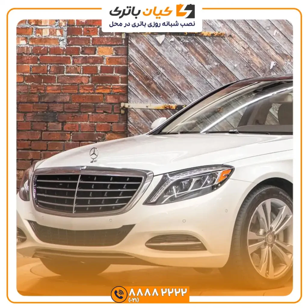 باتری مرسدس بنز اس 550 - S550 36 اس 550 3
