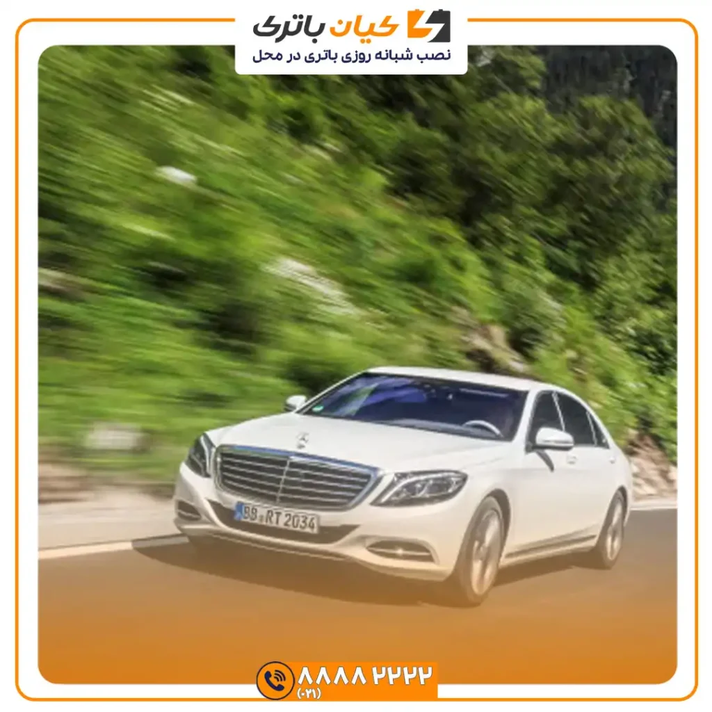 باتری مرسدس بنز اس 550 - S550 34 اس 550 4