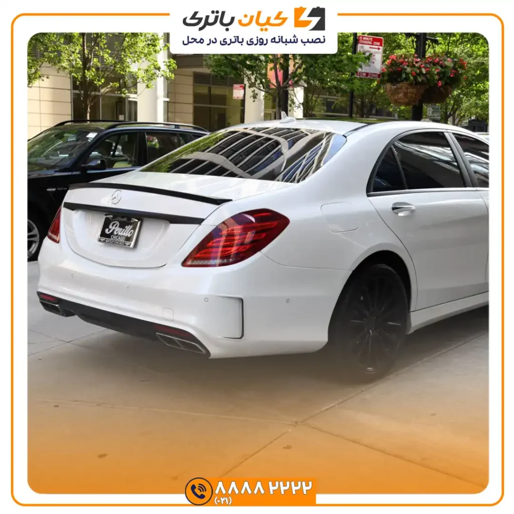 باتری مرسدس بنز اس 550 - S550 33 اس 550 7