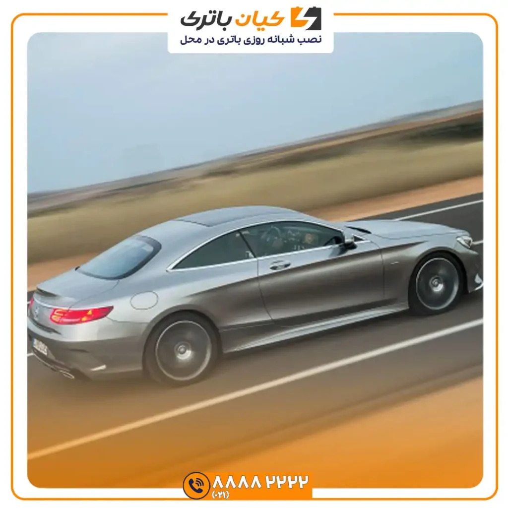 باتری مرسدس بنز اس کوپه S coupe 33 اس کوپه 5