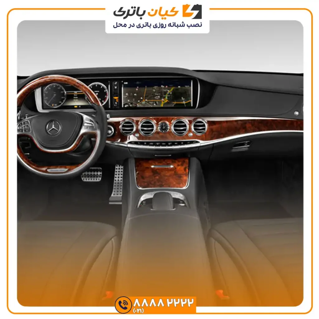 باتری مرسدس بنز اس کوپه S coupe 31 اس کوپه 7