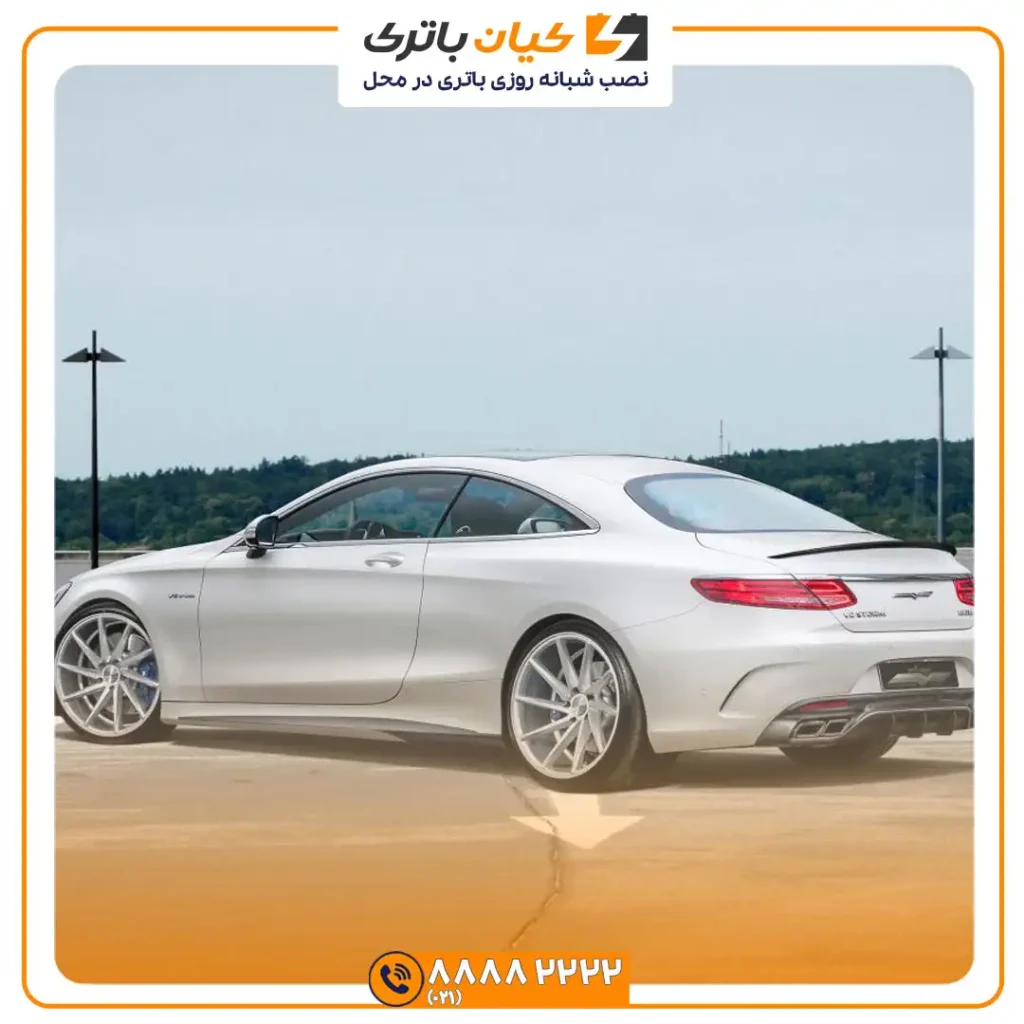 باتری مرسدس بنز اس کوپه S coupe 30 اس کوپه 8