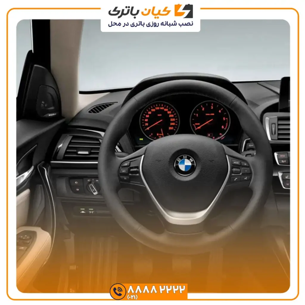 باتری بی ام و 125i 43 ام و 125i 1