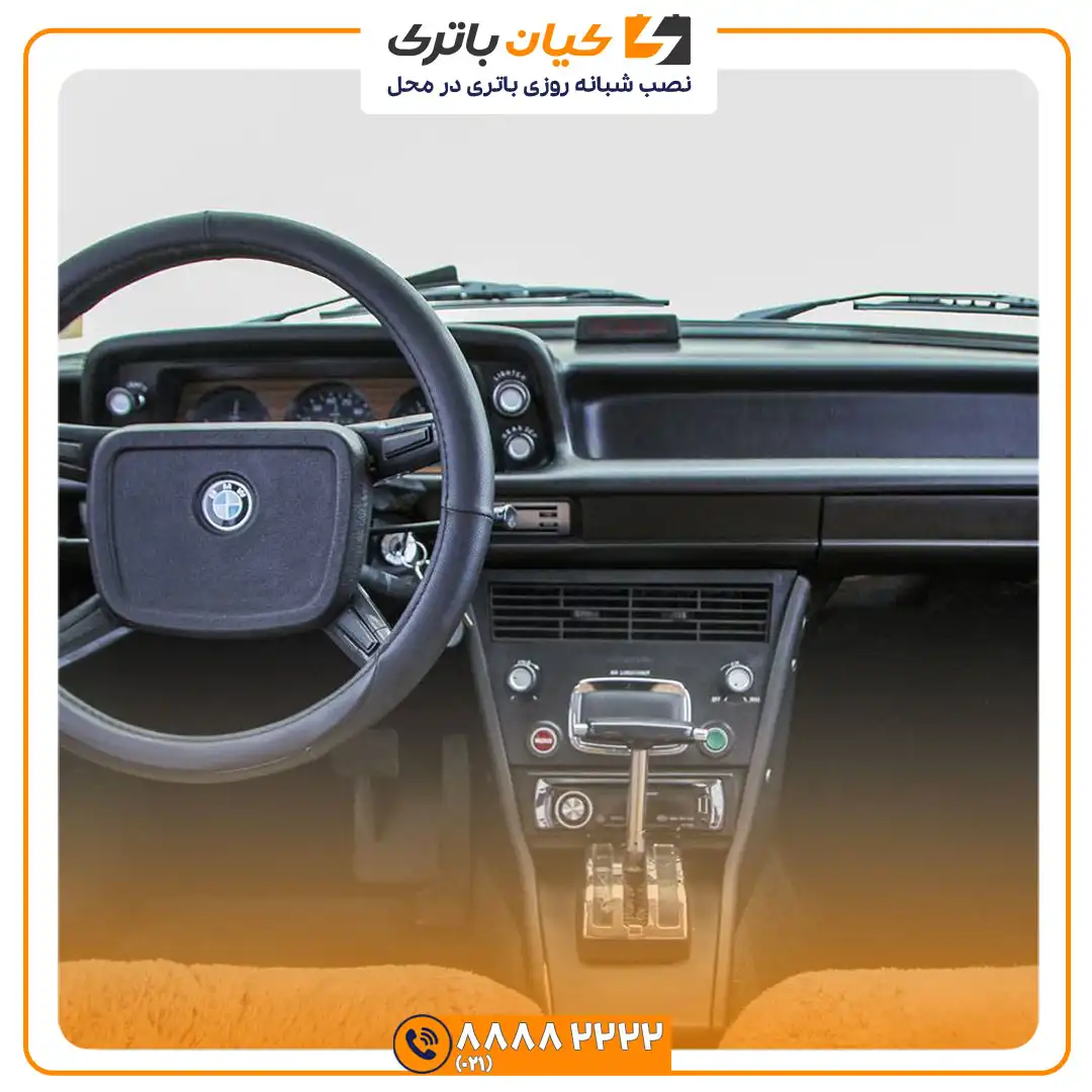 باتری بی ام و 2002 کلاسیک 35 ام و 2002 7