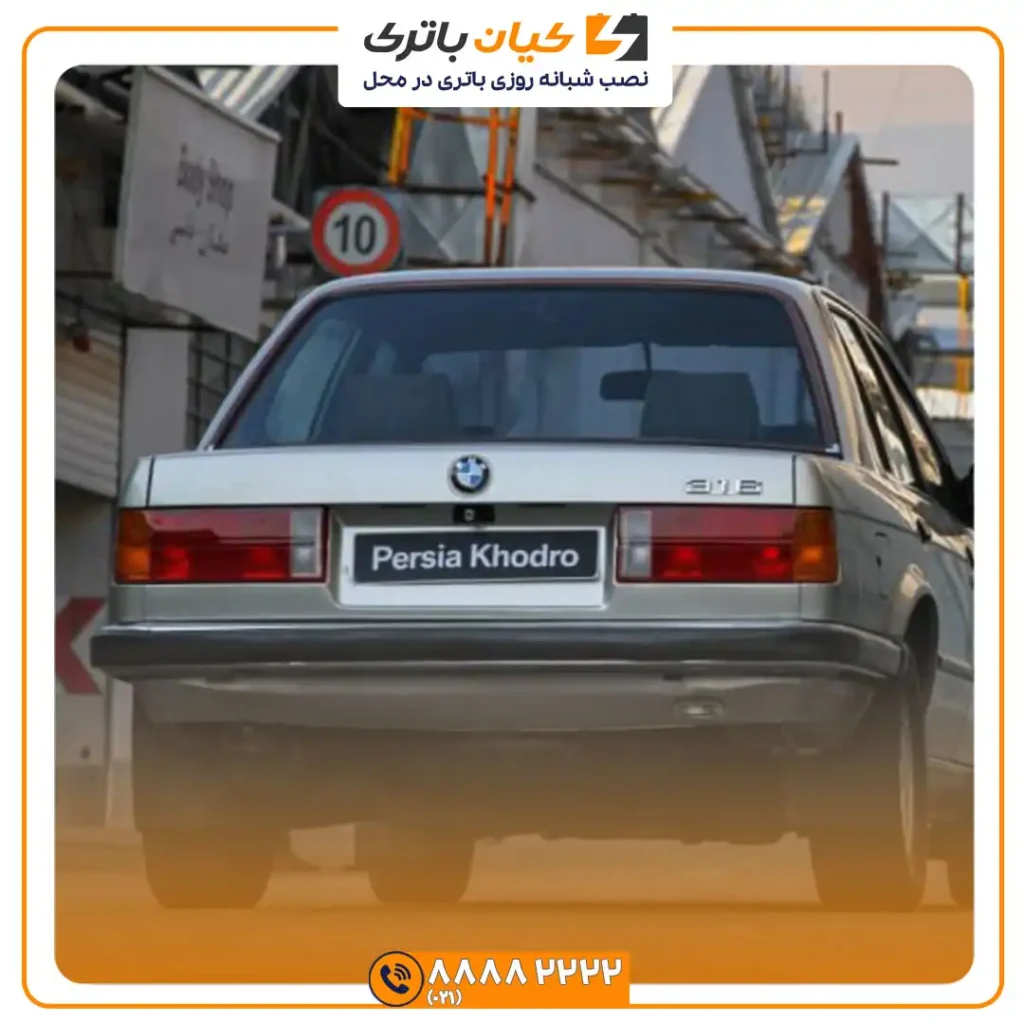 باتری بی ام و 316i 36 ام و 316 2