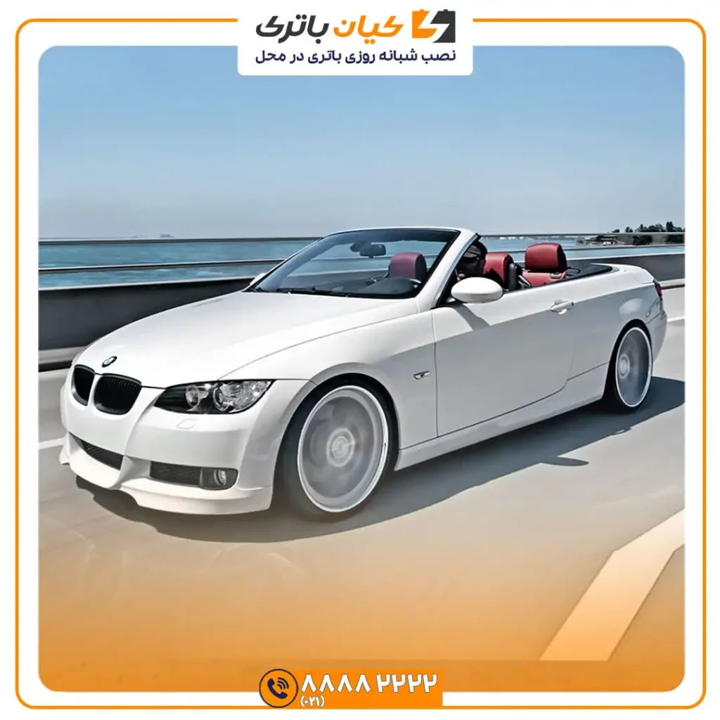 باتری بی ام و 335i 35 ام و 335 کروک 5