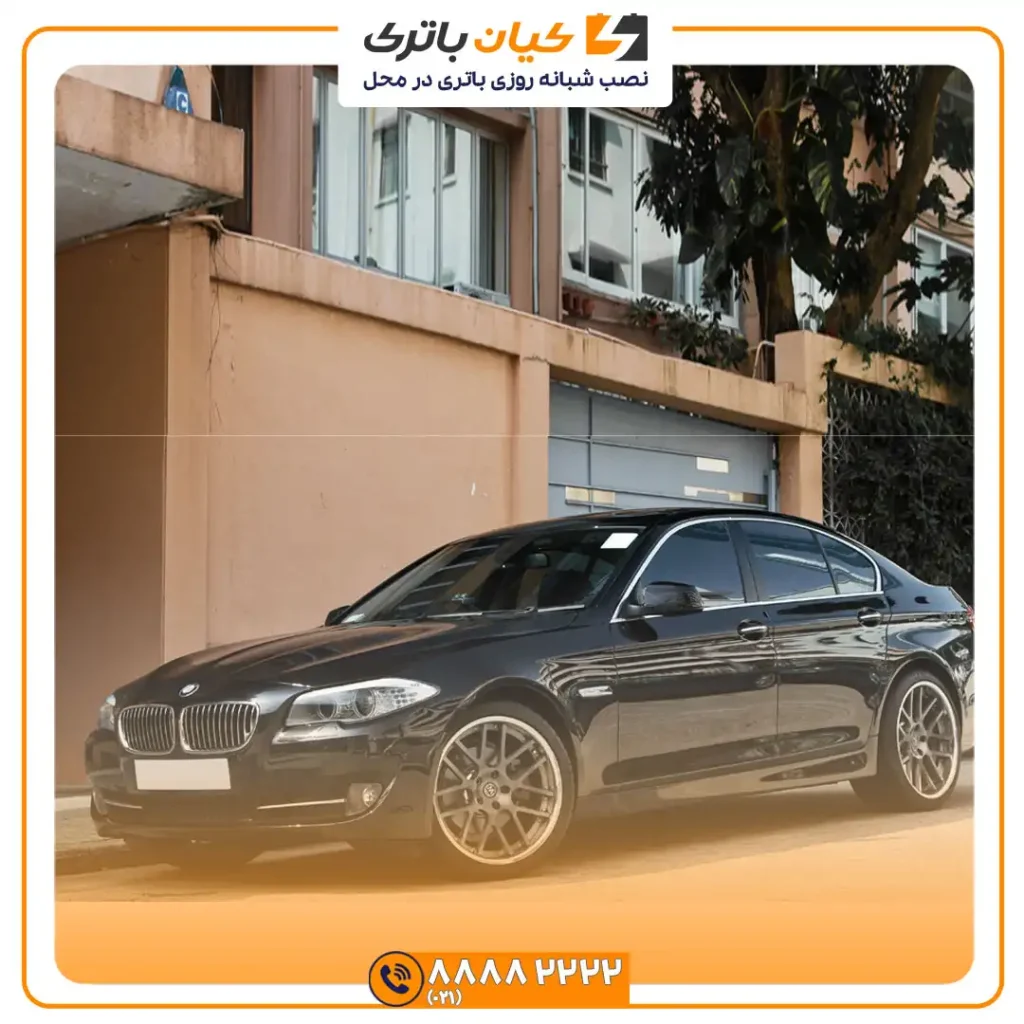 باتری بی ام و 523i 33 ام و 523 5