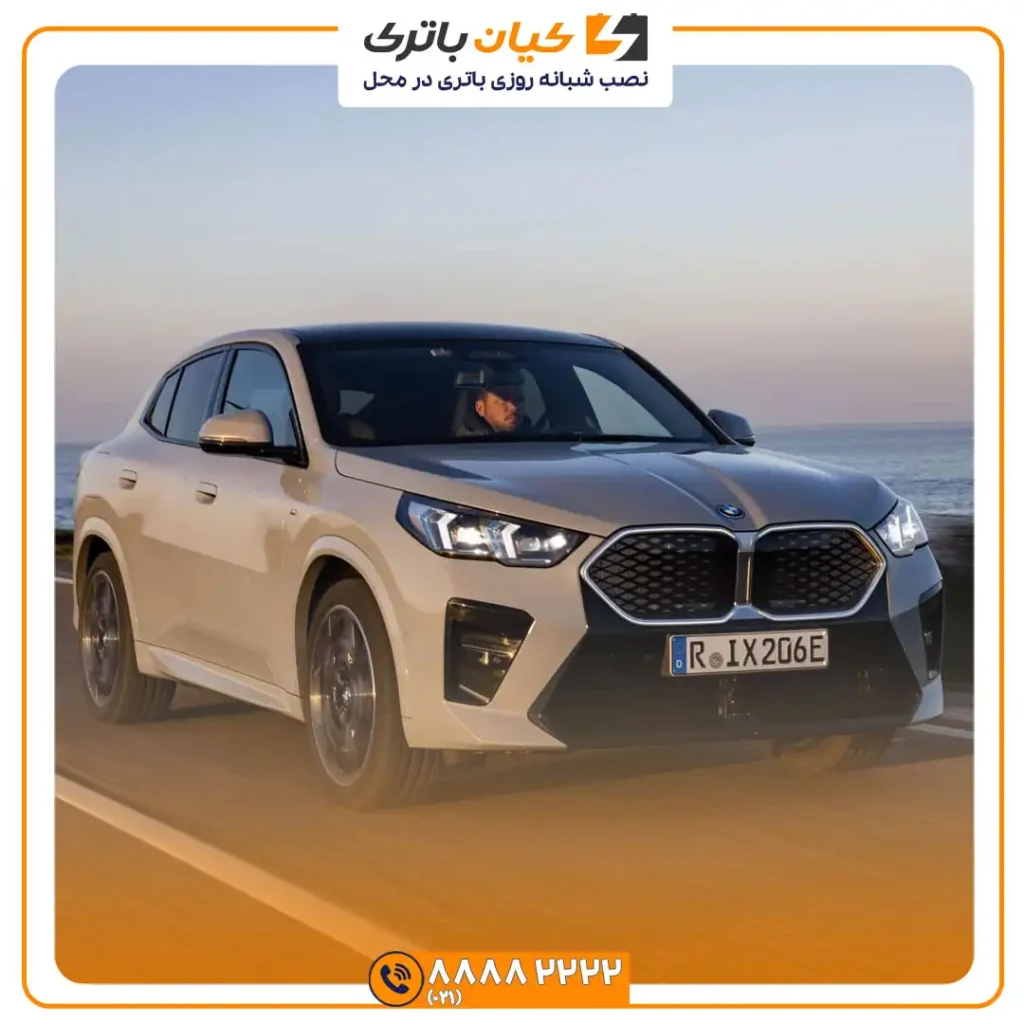 باتری بی ام و ای ایکس 2 - iX2 33 ام و ix2 4