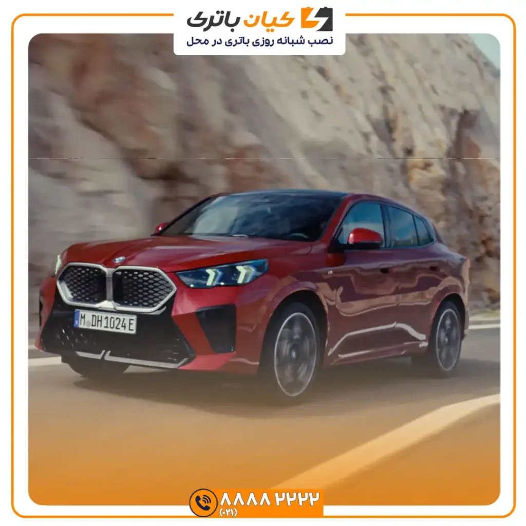 باتری بی ام و ای ایکس 2 - iX2 32 ام و ix2 5